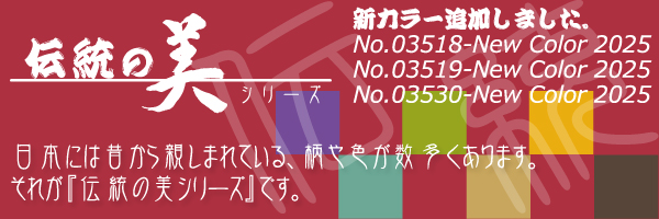 `̔