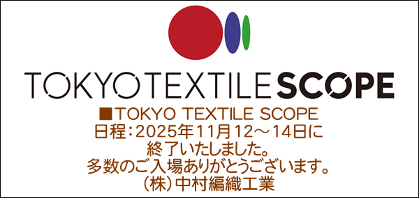 TOKYO TEXTILE SCOPE